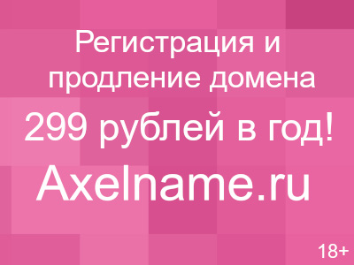 Интернет-магазин BUY.ua предлагает Модем D-Link DSL-2500U/BRU/D ADSL2+